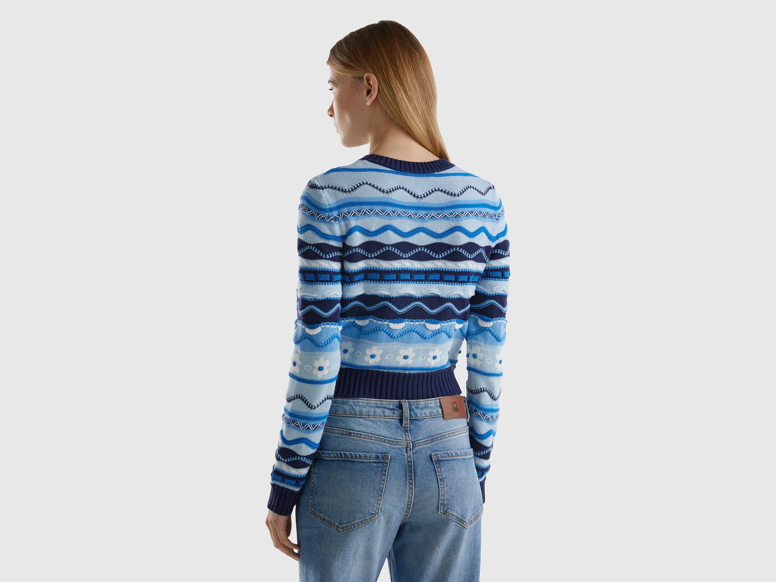 Knit 100% cotton sweater - Multi-color | Benetton